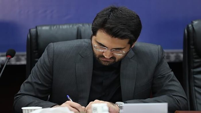 مهلت ارسال اظهارنامه مالیات ارزش افزوده تابستان امسال تا دوشنبه تمدید شد